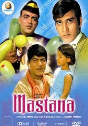 Постер к фильму Mastana (1970)