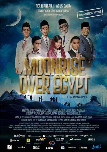Постер к фильму Восход луны над Египтом (2018)