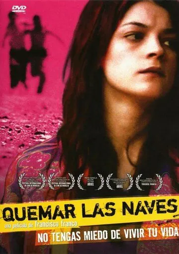 Постер к фильму Сжигая мосты (2007)