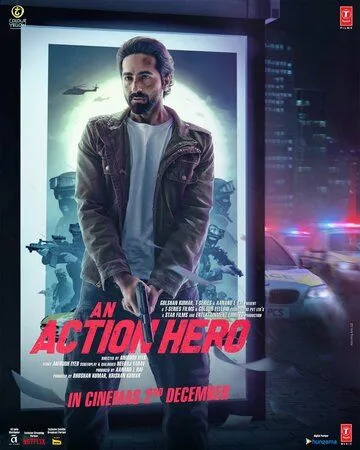 Постер к фильму Герой боевиков (2022)