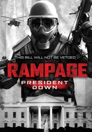 Постер к фильму Ярость 3 (2016)