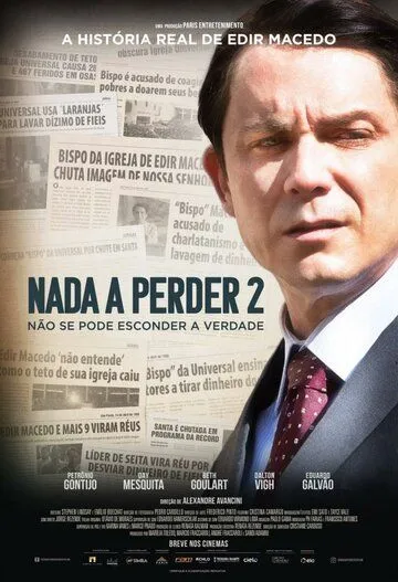 Постер к фильму Nada a Perder 2 (2019)