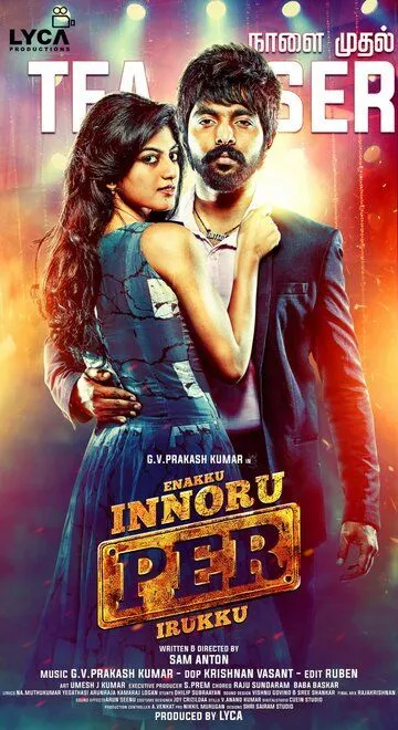 Постер к фильму Enakku Innoru Per Irukku (2016)