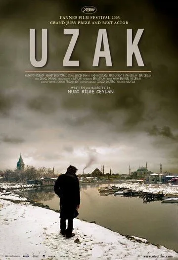 Постер к фильму Отчуждение (2002)
