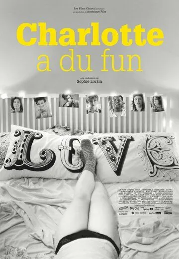 Постер к фильму Шарлотта развлекается (2018)