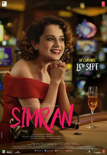 Постер к фильму Симран (2017)