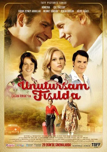 Постер к фильму Шепни, если забуду (2014)