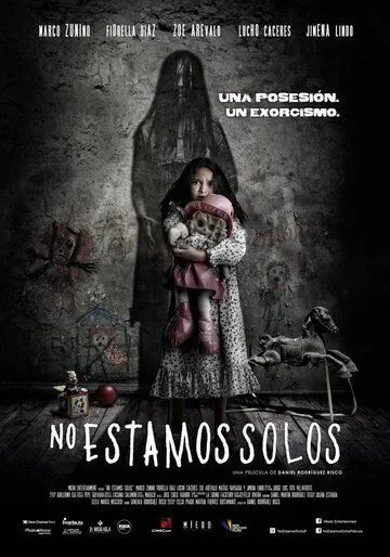 Постер к фильму Мы не одни (2016)