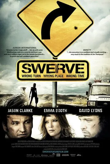 Постер к фильму Отклонение (2011)