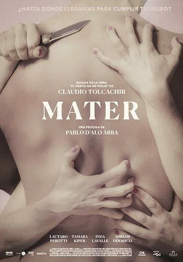 Постер к фильму Mater (2017)