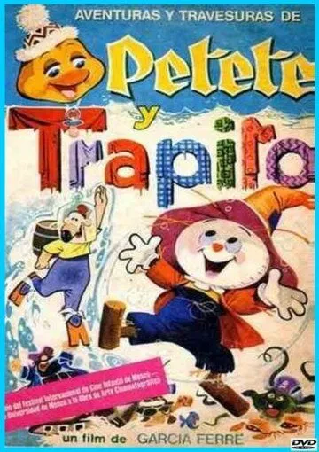 Смотреть онлайн Тряпичкин (1975)