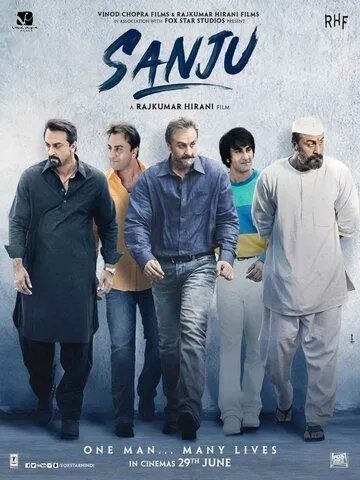 Постер к фильму Санджай (2018)