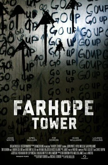 Постер к фильму Farhope Tower (2015)