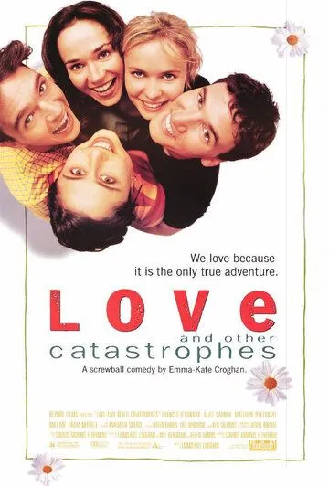 Постер к фильму Любовь и другие катастрофы (1996)