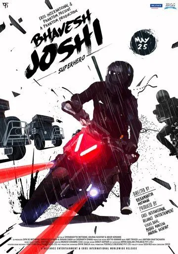 Смотреть онлайн Бхавеш Джоши, супергерой (2018)
