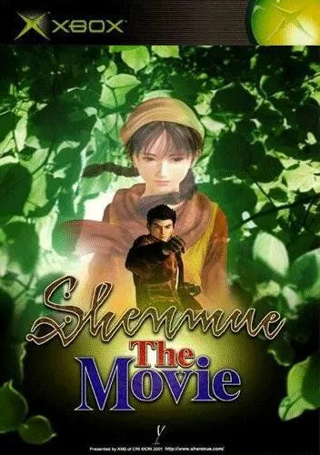 Постер к фильму Shenmue: The Movie (2001)