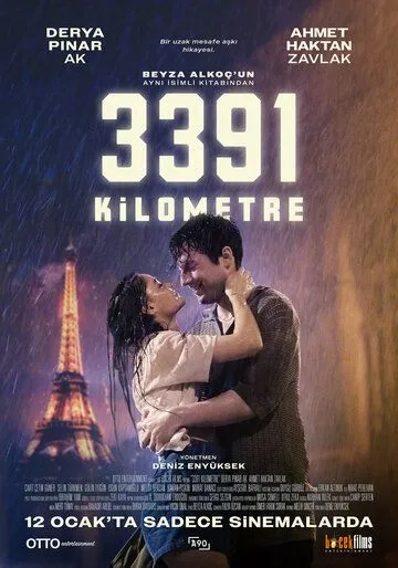 Постер к фильму 3391 Kilometre (2024)