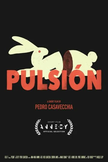 Постер к фильму Склонность (2019)
