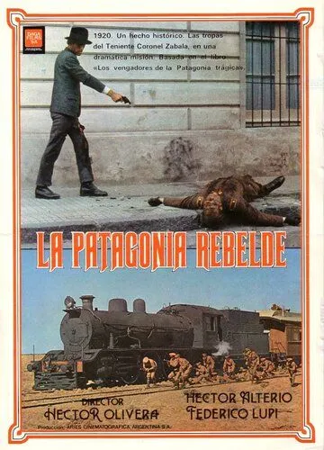 Постер к фильму Восстание в Патагонии (1974)