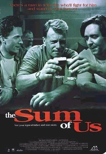 Постер к фильму Чего мы стоим в жизни (1994)