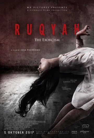 Постер к фильму Рукья: Экзорцизм (2017)