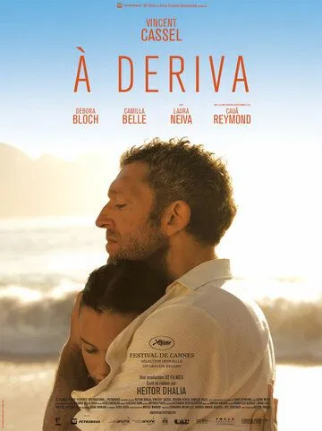 Постер к фильму Брошенная на произвол судьбы (2009)
