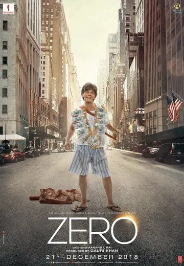 Постер к фильму Ноль (2018)