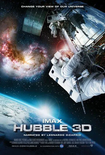Постер к фильму Телескоп Хаббл в 3D (2010)