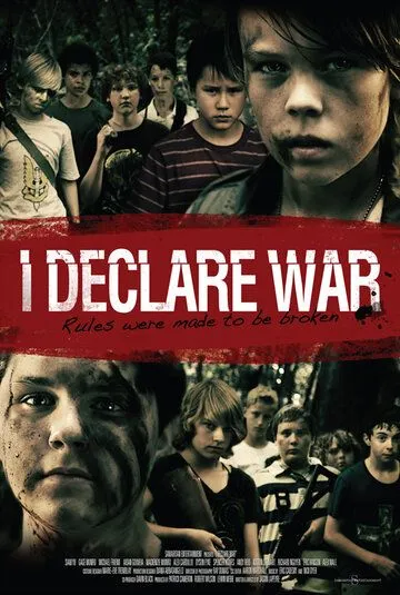 Постер к фильму Я объявляю войну (2012)