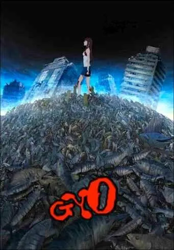 Постер к фильму Рыба (2012)