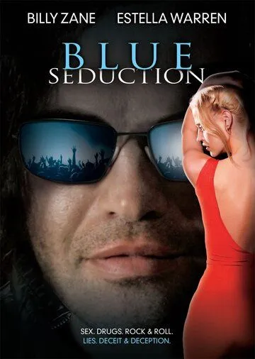 Постер к фильму Печальное обольщение (2009)