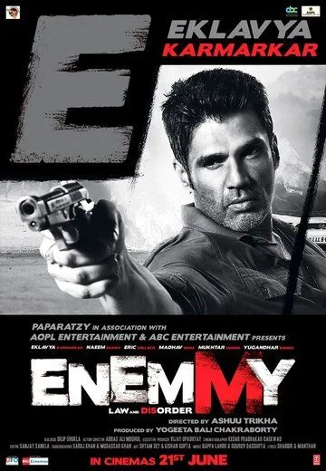 Постер к фильму Враг (2013)