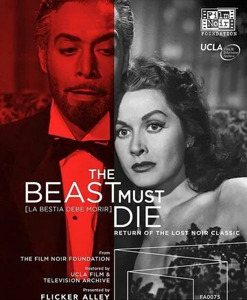 Постер к фильму Зверь должен умереть (1952)
