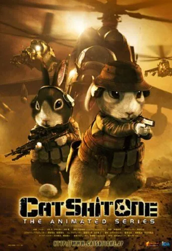 Постер к фильму Кошачий апокалипсис (2010)
