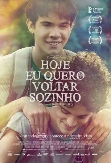 Смотреть онлайн Сегодня я пойду домой один (2014)