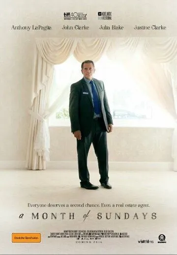 Постер к фильму Целая вечность (2015)