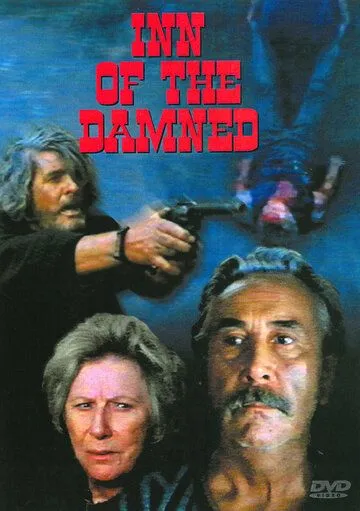 Постер к фильму Отель проклятых (1975)