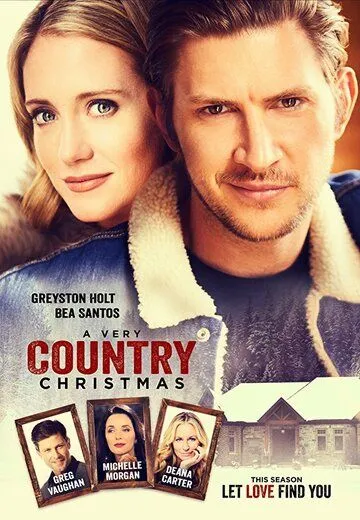 Постер к фильму Тихое Рождество (2017)