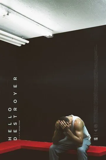 Постер к фильму Эсминец (2016)