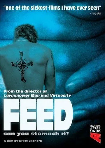 Постер к фильму Вскармливание (2005)