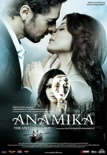 Постер к фильму Анамика (2008)