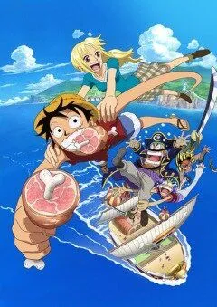 Постер к фильму Ван-Пис: Романтическая фантазия (2008)