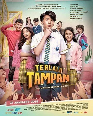Постер к фильму Красавчик (2019)