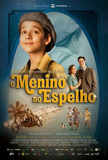 Постер к фильму Мальчик в зеркале (2014)