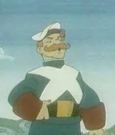 Постер к фильму Межа (1967)