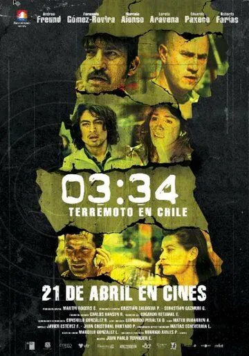 Постер к фильму 03:34 Землетрясение в Чили (2011)