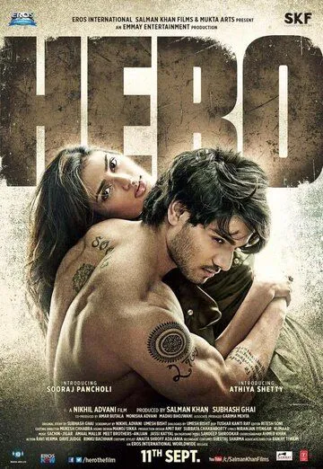Постер к фильму Герой (2015)