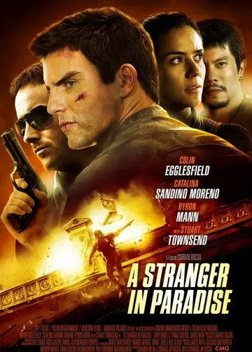 Постер к фильму Чужак в раю (2013)