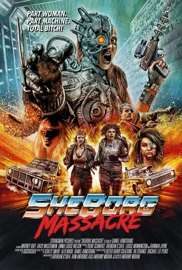Постер к фильму Я ж кибер-мать: Резня (2016)