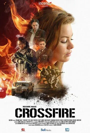 Смотреть онлайн Перекрестный огонь (2016)